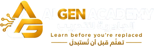 AI Gen Academy